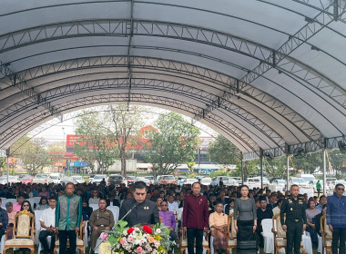 “วันสหกรณ์แห่งชาติ 2569” พารามิเตอร์รูปภาพ 65